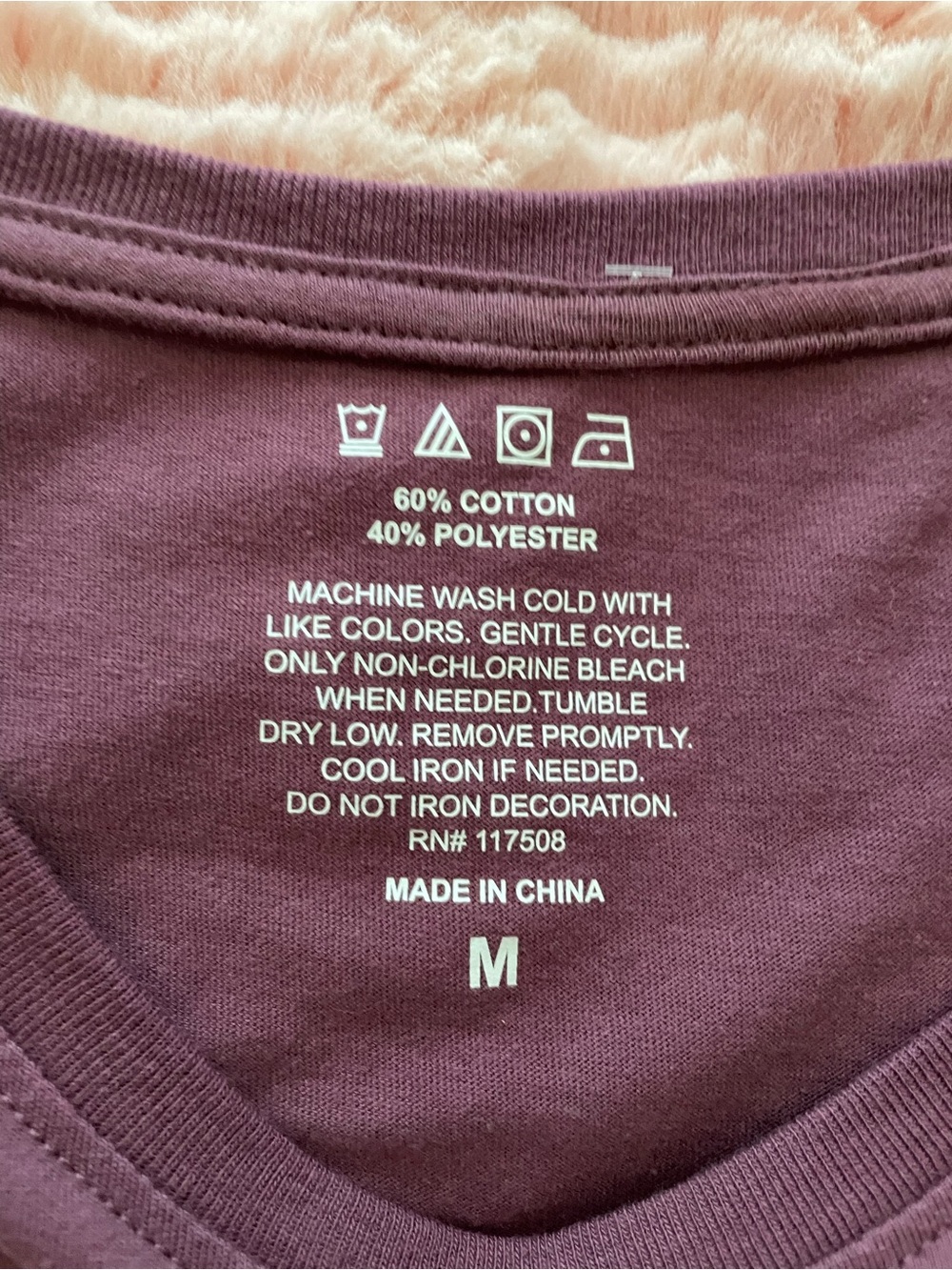 Faith Over Fear Graphic Short Sleeve Tee - Plum - Picture 2 of 2